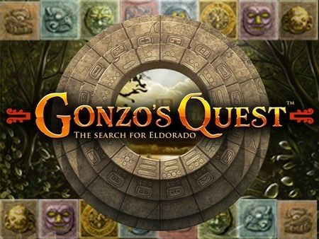 Slot Gonzo's Quest da NetEnt com o explorador Gonzo